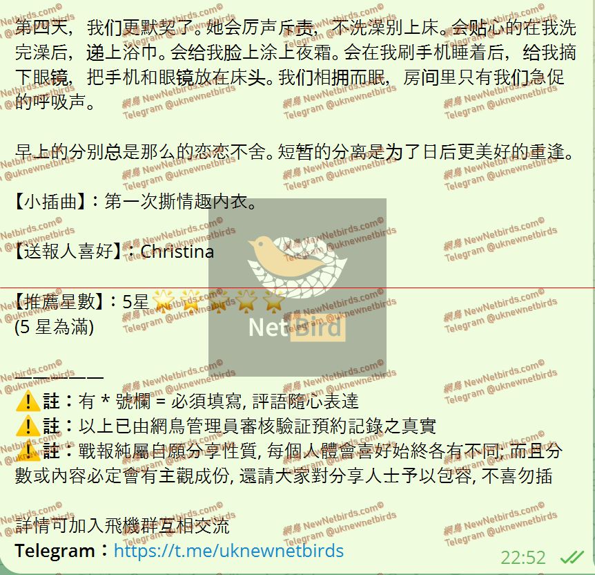 戰號 796 3.jpeg